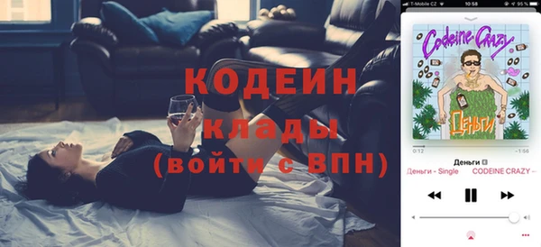 Альфа ПВП Богданович