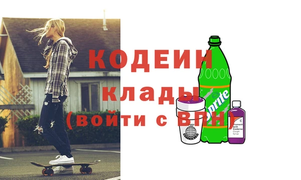Альфа ПВП Богданович