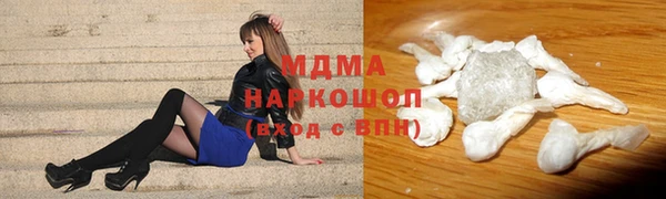 Альфа ПВП Богданович