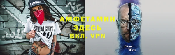 ГАЛЛЮЦИНОГЕННЫЕ ГРИБЫ Богородск