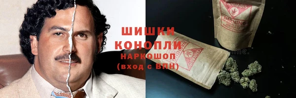 соль курить ск Няндома