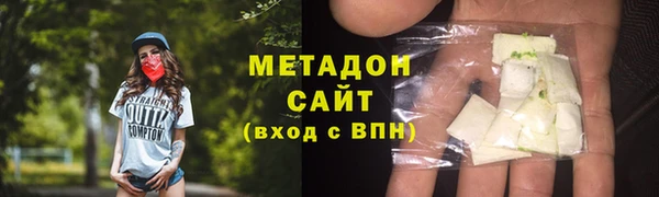 Альфа ПВП Богданович