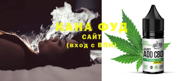 Альфа ПВП Богданович