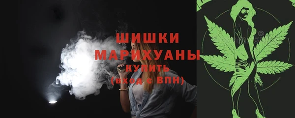 Альфа ПВП Богданович