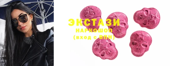 Альфа ПВП Богданович