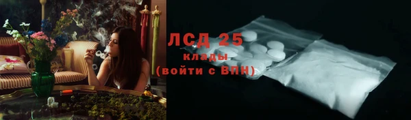 Альфа ПВП Богданович
