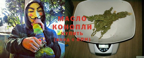 Альфа ПВП Богданович