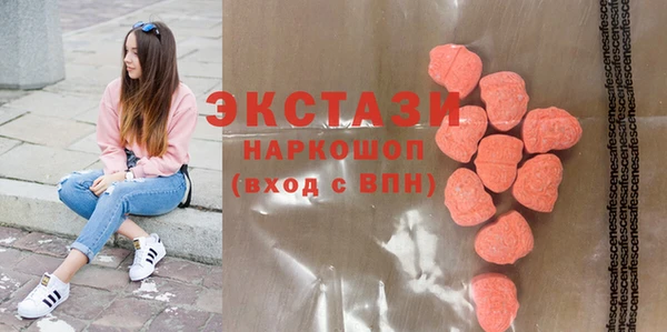 СК Нягань