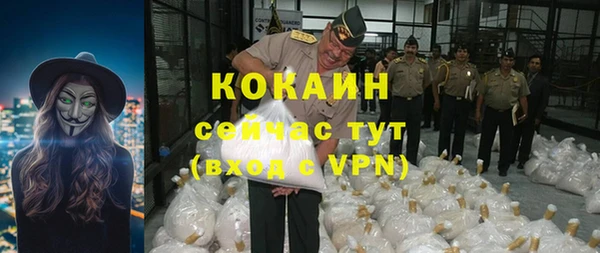 Альфа ПВП Богданович