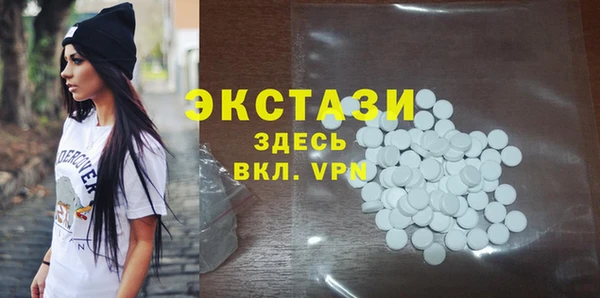 Альфа ПВП Богданович