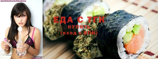 Альфа ПВП Богданович