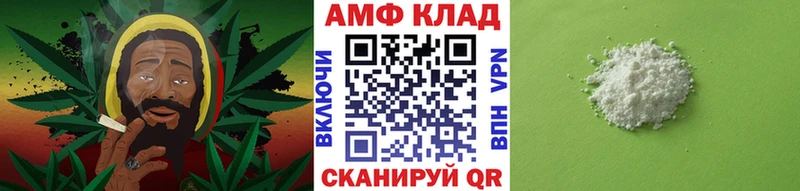 магазин продажи наркотиков  дарк нет как зайти  МЕТАМФЕТАМИН Декстрометамфетамин 99.9%  Кореновск  блэк спрут онион 
