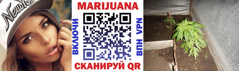 магазин    это как зайти  Бошки марихуана Amnesia  Кореновск 